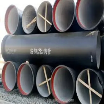 casting-pipes10[1]-6591834-15217.webp